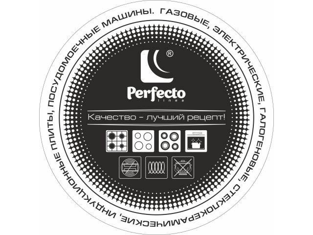 Кастрюля стальная эмалированная, 3.8 л, серия Горошек, PERFECTO LINEA (диаметр 20 см, высота 13 см)