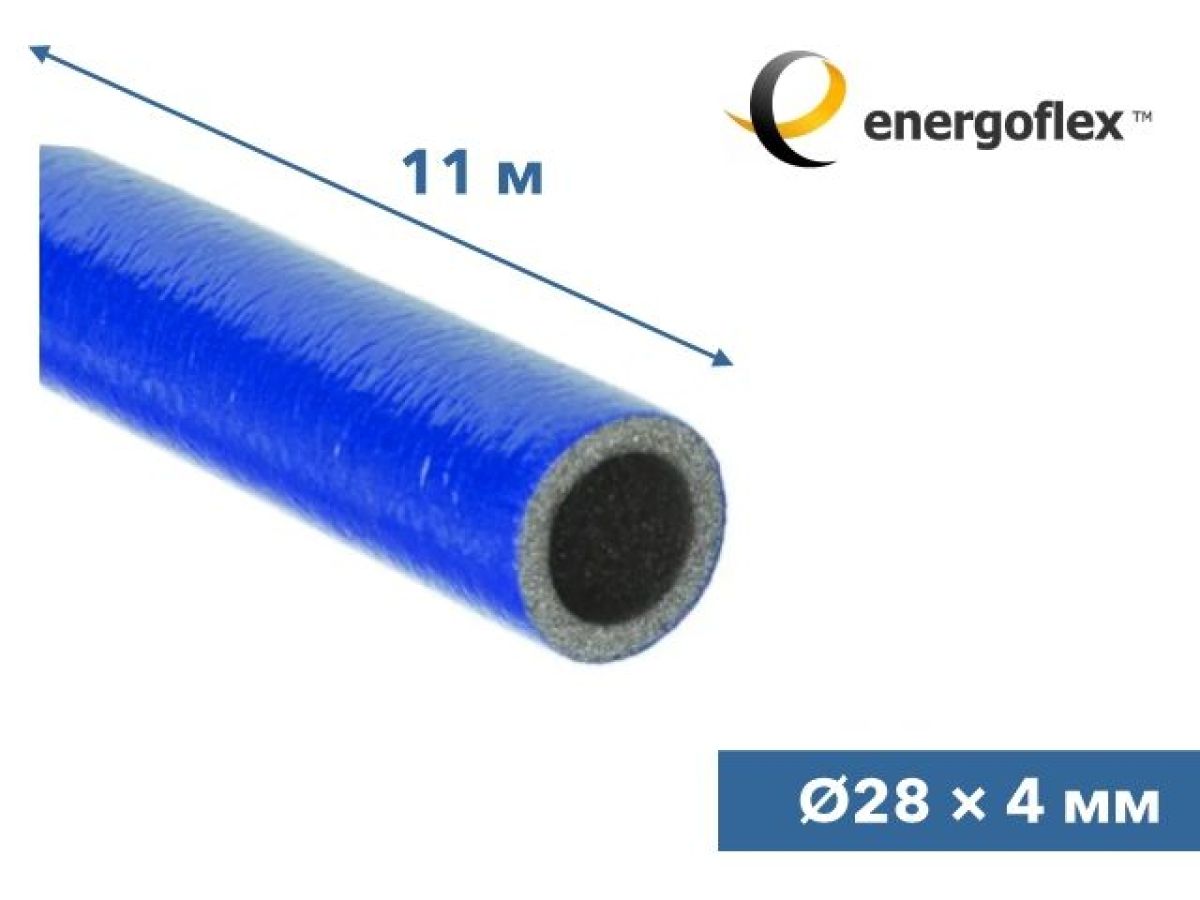 Теплоизоляция для труб ENERGOFLEX SUPER PROTECT синяя 28/4-11м