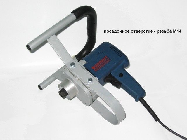 Миксер-дрель ФИОЛЕНТ МД 1-11 Э (ОТГРУЗКА ТОЛЬКО ПО ЭТН/ЭТТН | 1100 Вт, 1 скор., зажим резьба M14х2, без насадки для смешивания мм, без патро