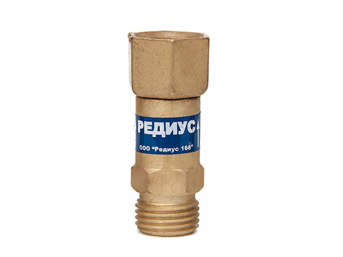 Клапан обратный КО-З-К11 (ООО "Редиус 168")