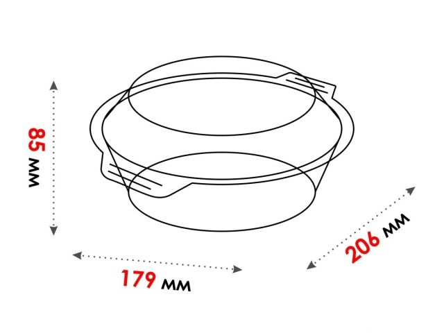 Кастрюля из жаропрочного стекла, 1.0 л, с крышкой, 206х179х85 мм, PERFECTO LINEA