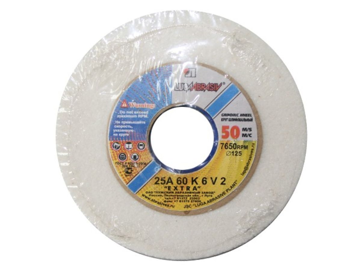 Шлифкруг ПП(1) 400х40х203 25A 40 K-L 6 V 50