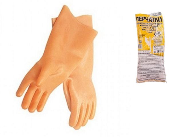 Перчатки диэлектрические бесшовные р-р № 3 класс 0