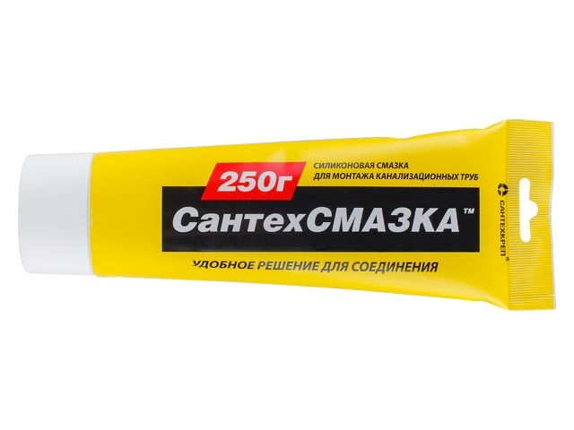 Смазка силиконовая канализационная "СантехСмазка" 250 г (Смазка канализационная в тубе 250 г)