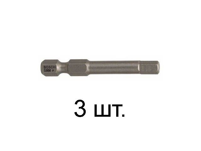 Насадка с шестигр. хв. Is 5  49мм  (2607001734) (3 шт)