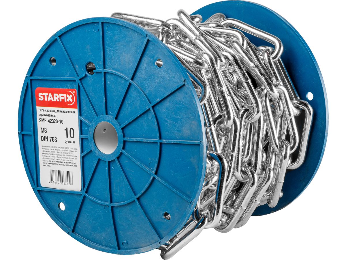 Цепь сварная длиннозвенная, оцинк. М8 DIN 763 (бухта 10 м) STARFIX