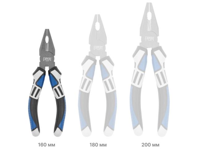 Плоскогубцы 160мм комбинированные EXPERT STARTUL (SE4250-16)