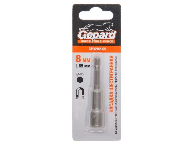 Насадка шестигранная магнитная  8х100мм GEPARD (GP3202-10) (Hex Shank Hexagon бита с торцевой головкой сталь магнитная)