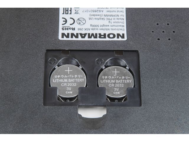 Весы кухонные ASK-266 NORMANN (5 кг; стекло 3 мм; дисплей 45х23 мм с подсветкой)