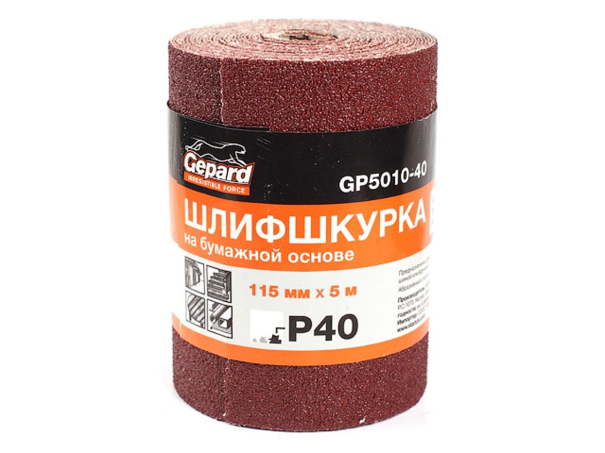 Шлифшкурка 115ммх5м Р240 бум.осн. GEPARD (GP5010-240)
