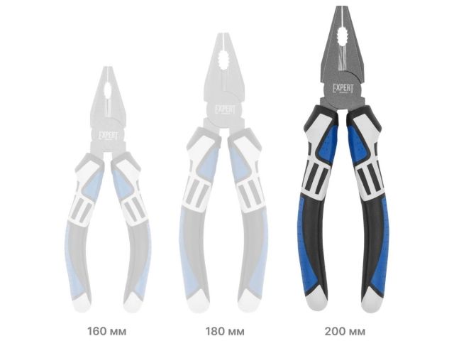Плоскогубцы 200мм комбинированные EXPERT STARTUL (SE4250-20)