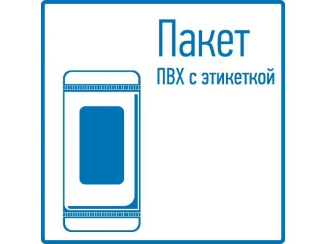 Зажим «крокодил», длина 98 мм, ток 50A, (2шт.) (пакет) REXANT