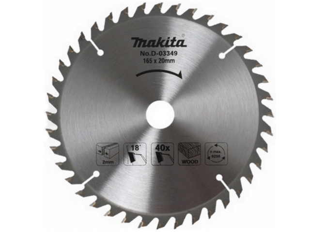 Диск пильный 210х30 мм 24 зуб. по дереву MAKITA