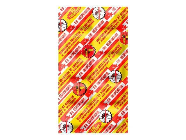 Пластины для уничтожения комаров без запаха (желтые)