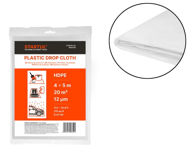 Пленка укрывная 4x5 м, 12 мкм STARTUL MASTER (ST9035-03) (защитная, HDPE, ПНД)