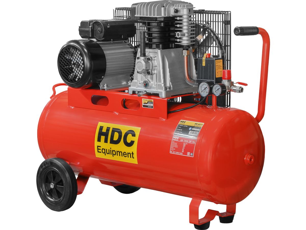 Компрессор HDC HD-A071 ременной