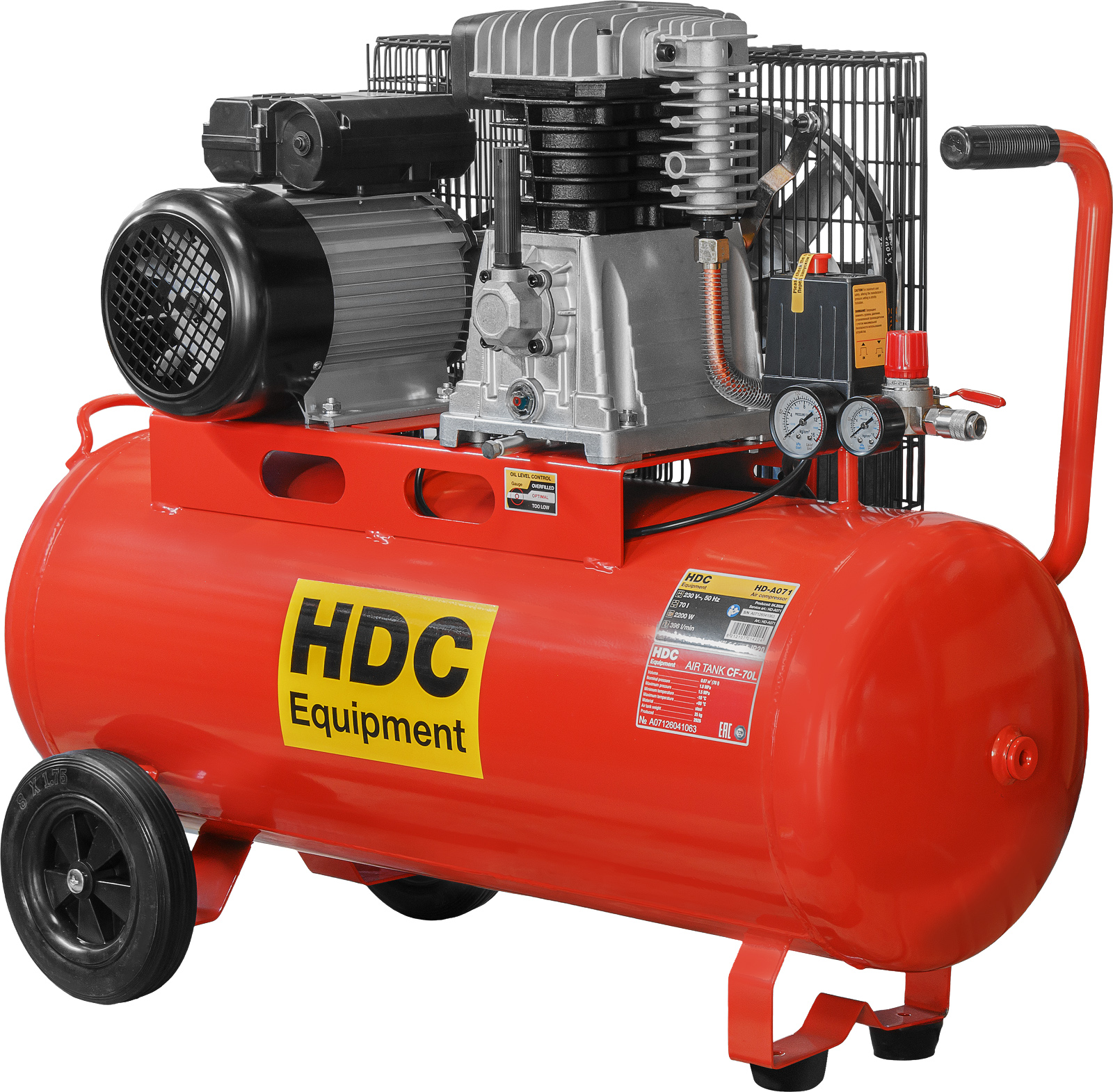 Компрессор HDC HD-A071 ременной