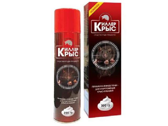 Пена родентицидная от грызунов "Киллер Крыс" (баллон 300 г) (От крыс, мышей, землероек, кротов. Удобно использовать в труднодоступных местах