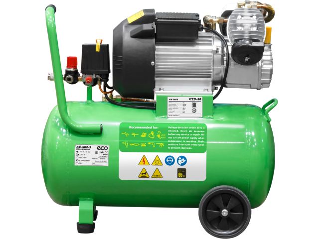 Компрессор ECO AE-502-3 коаксиальный (440 л/мин, 8 атм, коаксиальный, масляный, ресив. 50 л, 220 В, 2.20 кВт)