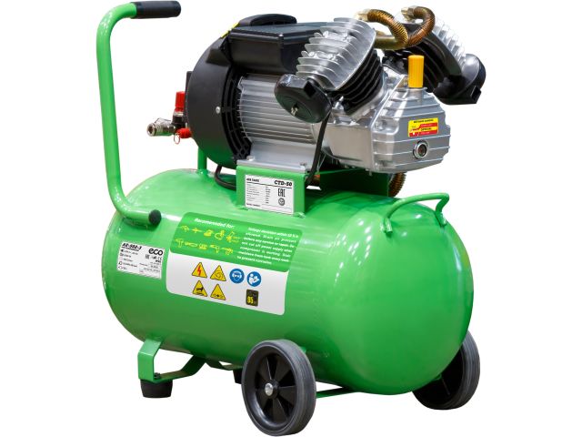 Компрессор ECO AE-502-3 коаксиальный (440 л/мин, 8 атм, коаксиальный, масляный, ресив. 50 л, 220 В, 2.20 кВт)