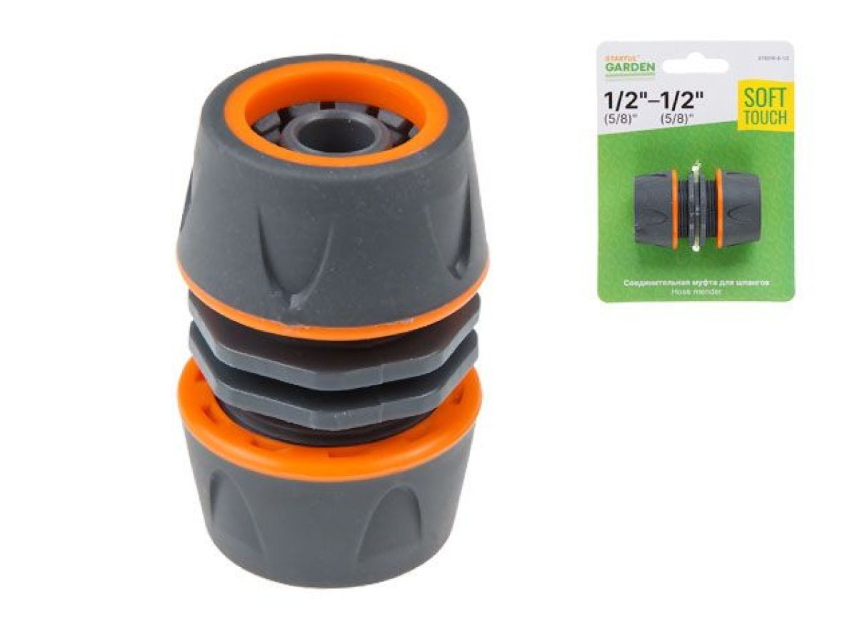 Муфта соед. для шлангов 1/2"(5/8") STARTUL GARDEN (ST6016-6-1/2)