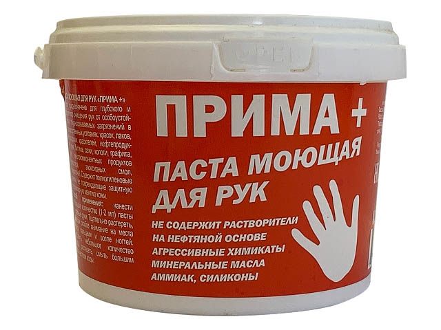 Паста моющая для рук 500мл. "Прима Плюс"