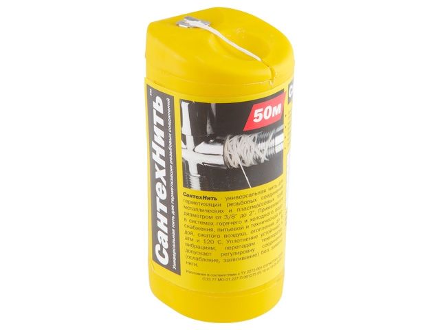 Нить для герметизации резьбовых соединений 50 м СантехНить (Нить для герметизации резьбы «СантехНить» (50 м))