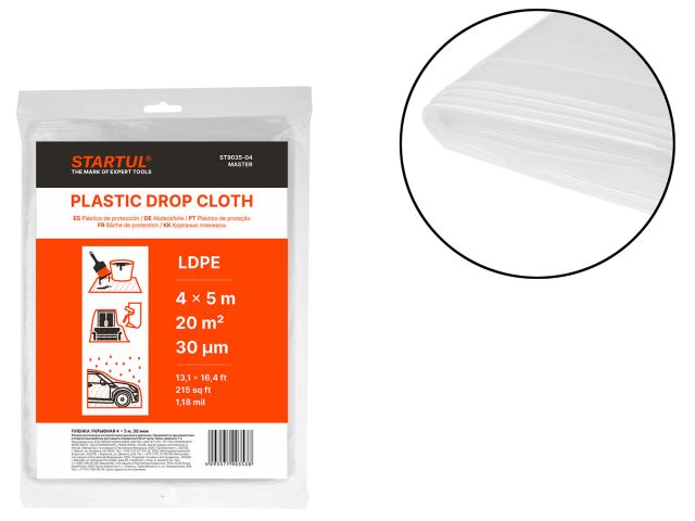 Пленка укрывная 4x5 м, 30 мкм STARTUL MASTER (ST9035-04) (защитная, LDPE, ПВД)
