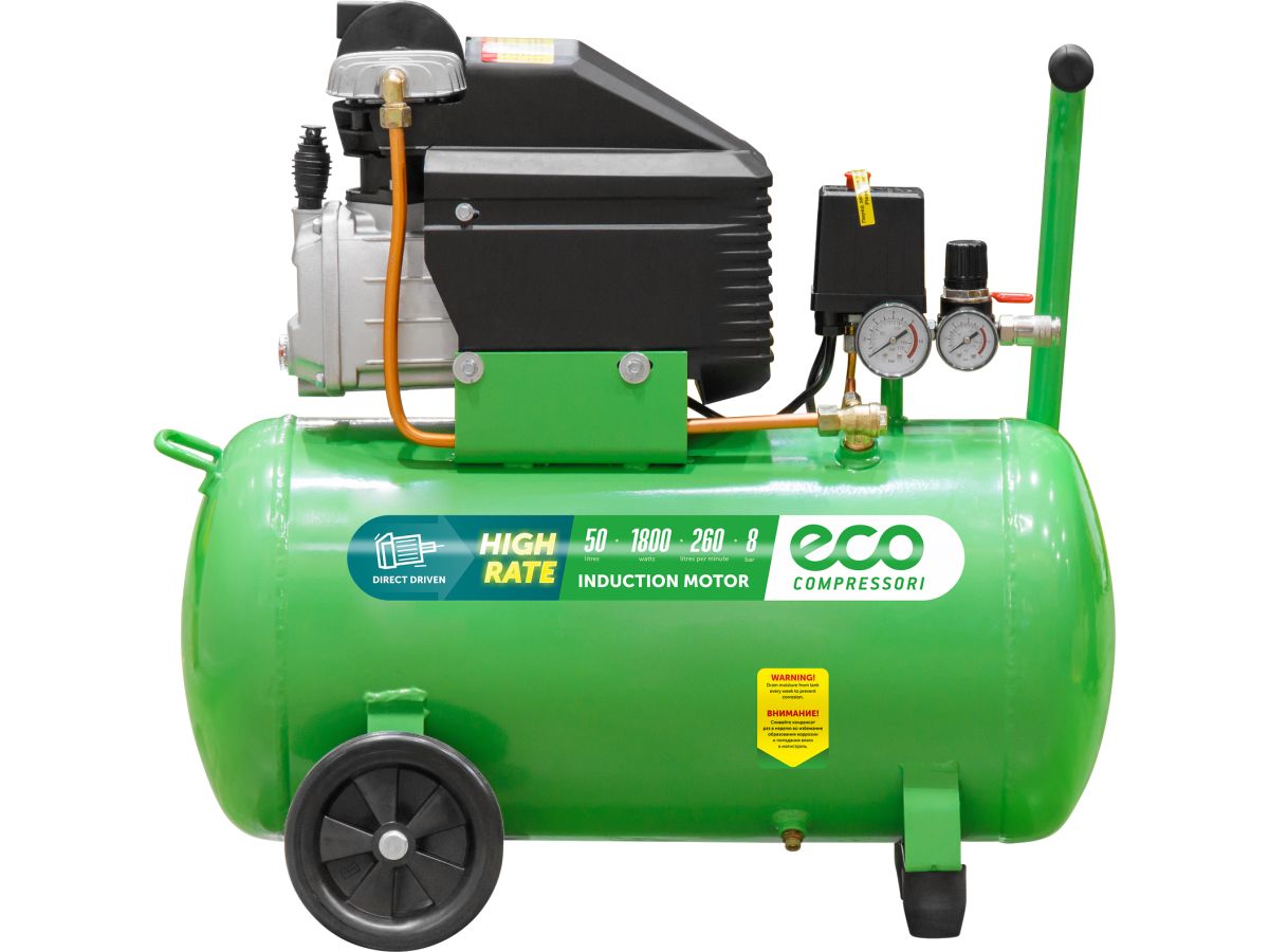Компрессор ECO AE-501-4 коаксиальный