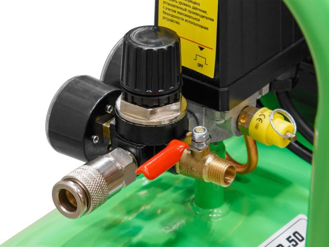 Компрессор ECO AE-501-4 коаксиальный (260 л/мин, 8 атм, коаксиальный, масляный, ресив. 50 л, 220 В, 1.80 кВт)