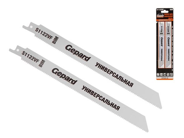 Пилка сабельная по дереву с гвоздями S1122VF (2 шт.) GEPARD (240мм, универсальная, полотно для сабельной пилы, пропил прямой, тонкий, для по