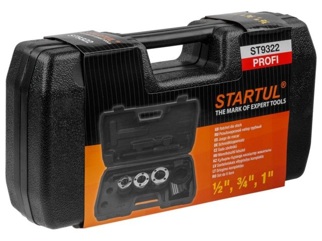 Резьбонарезной набор трубный 1/2", 3/4", 1" STARTUL PROFI (ST9322)