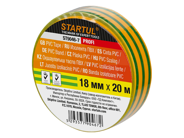 Изолента ПВХ 18ммх20м желто-зеленая STARTUL PROFI (ST9046-7)