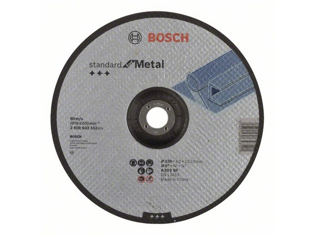 Круг отрезной 230х3.0x22.2 мм для металла Standard BOSCH