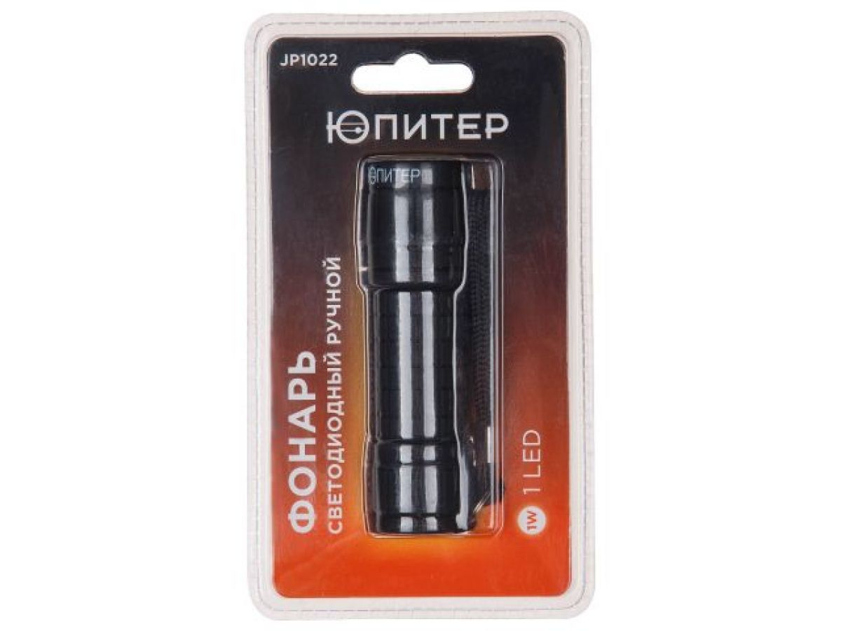 Фонарь ручной светодиодный 1LED 3xAAА ЮПИТЕР