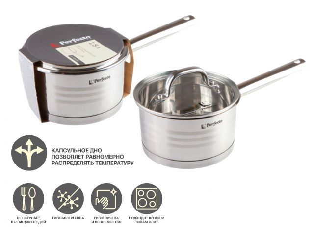 Ковш из нерж.стали, 1.8 л, ф 16 x 9, серия MILAGROS (Милагрос), PERFECTO LINEA (соусник с крышкой)