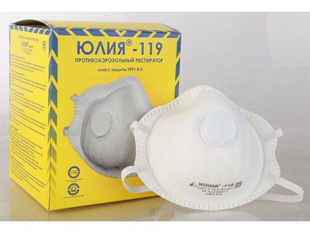 Респиратор РК Юлия-119 формов. с клап. FFP1 (до 4 ПДК) (формованный, пыль,дым,туман  FFP1 R D
Не имеет розничной маркировки.)