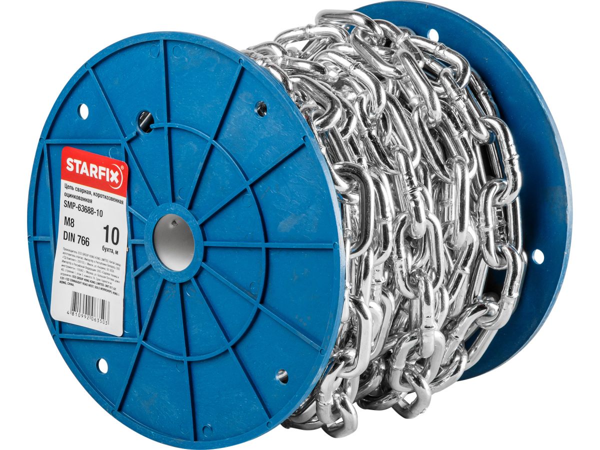 Цепь сварная короткозвенная, оцинк. М8 DIN 766 (бухта 10 м) STARFIX