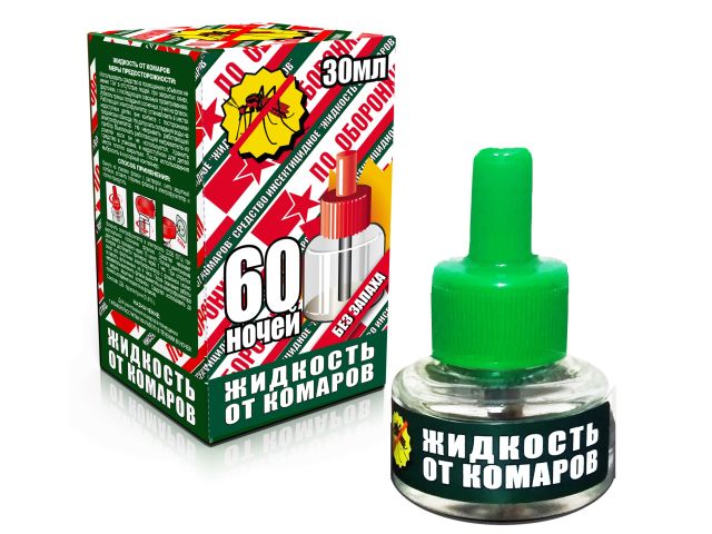 Средство инсектицидное "Жидкость от комаров" с двойным эффектом без запаха