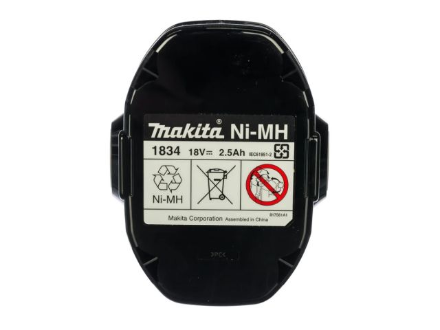 Аккумулятор MAKITA 1834 18.0 В, 2.5 А/ч, Ni-MH