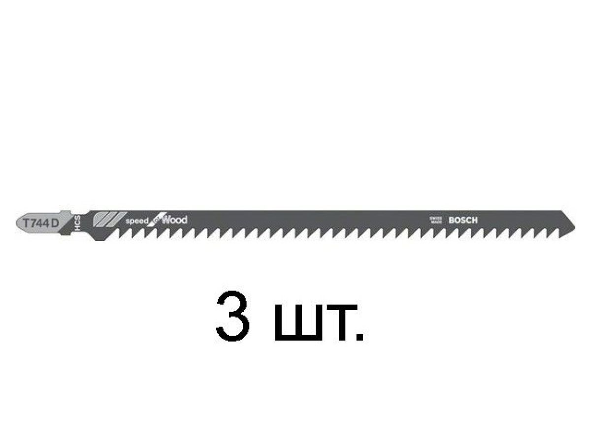 Пилка лобз. по дереву T744D (3 шт.) BOSCH