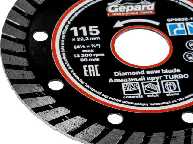 Алмазный круг 115х22 мм универс. Turbo GEPARD (сухая и мокрая резка, диск)