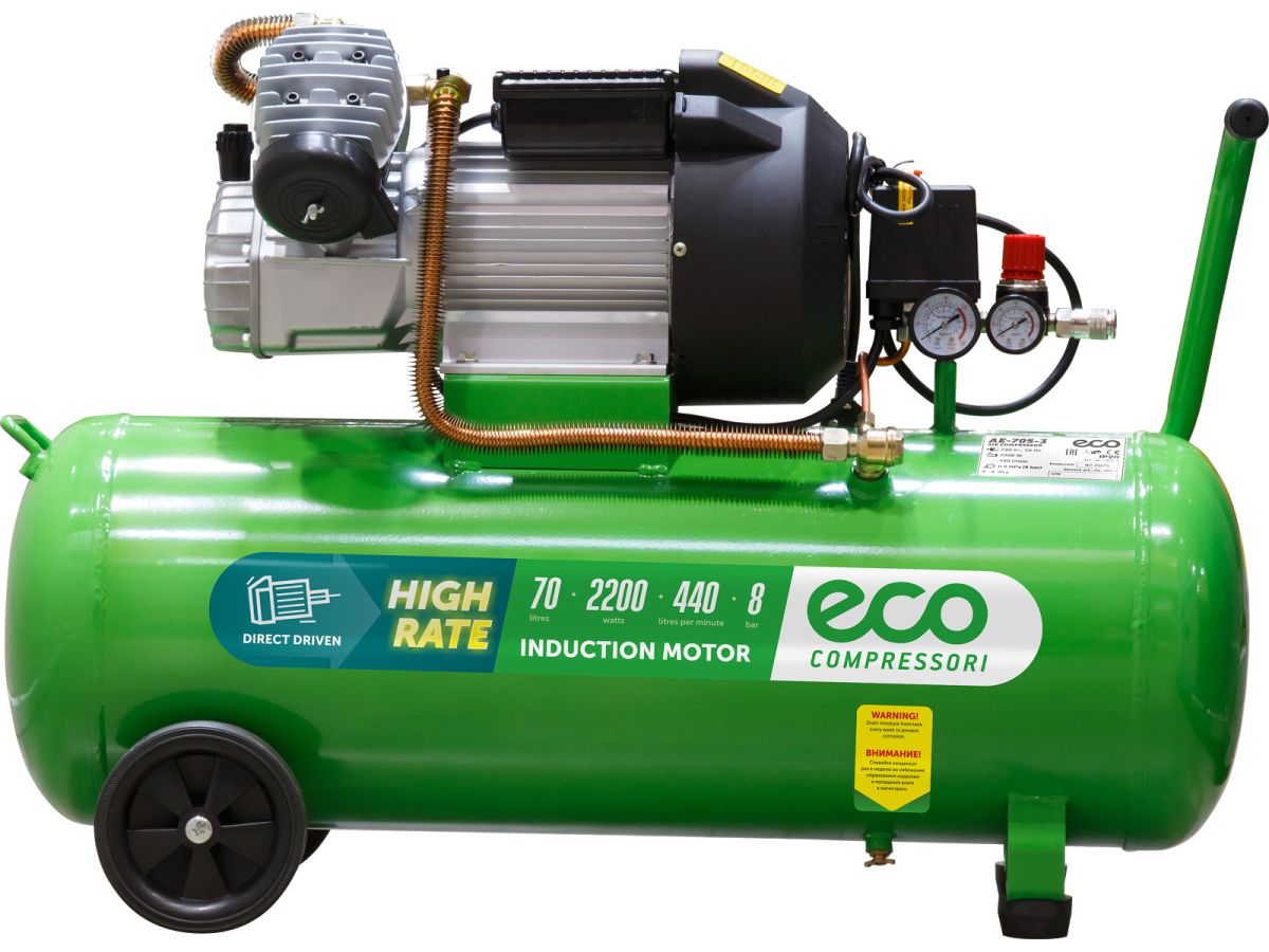 Компрессор ECO AE-705-3 коаксиальный