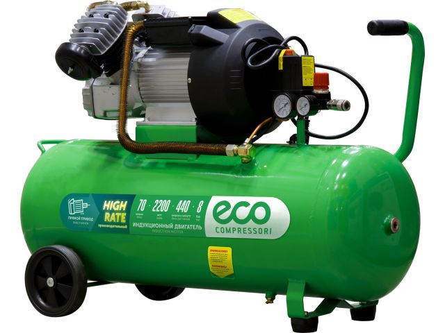 Компрессор ECO AE-705-3 коаксиальный (440 л/мин, 8 атм, коаксиальный, масляный, ресив. 70 л, 220 В, 2.20 кВт)
