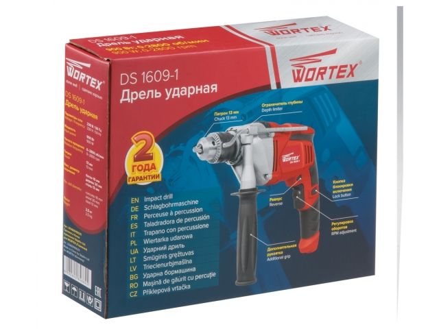 Дрель ударная WORTEX DS 1609-1 в кор. 900 Вт, 1 скор., 30 мм в дер. (ОТГРУЗКА ТОЛЬКО ПО ЭТН/ЭТТН |)