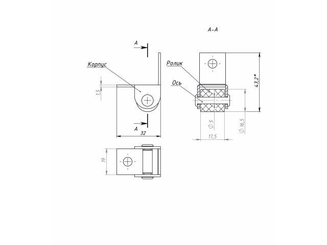 Ролик выкатной 531 цинк STARFIX