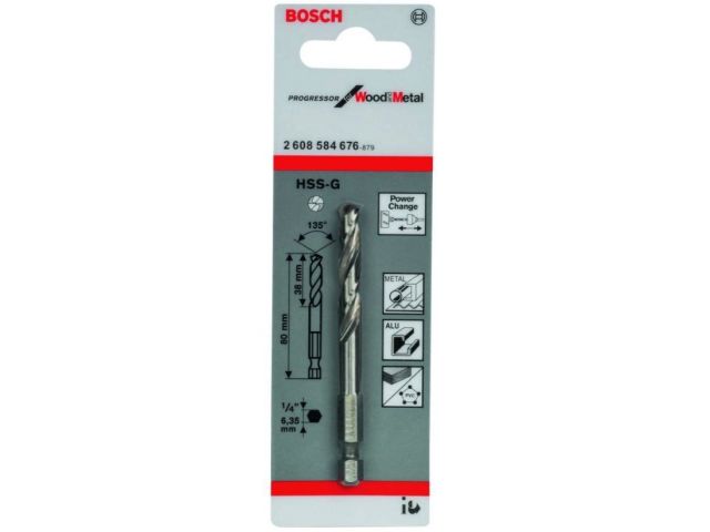 Центр. сверло для коронок 7.15х80 мм HSS-G BOSCH
