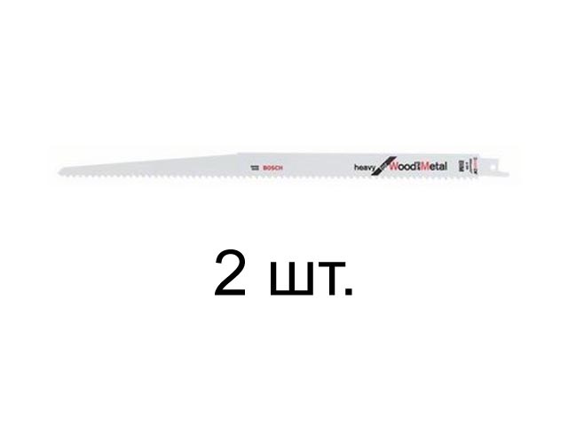 Пилка сабельная по дереву с гвоздями S1411DF (2 шт.) BOSCH