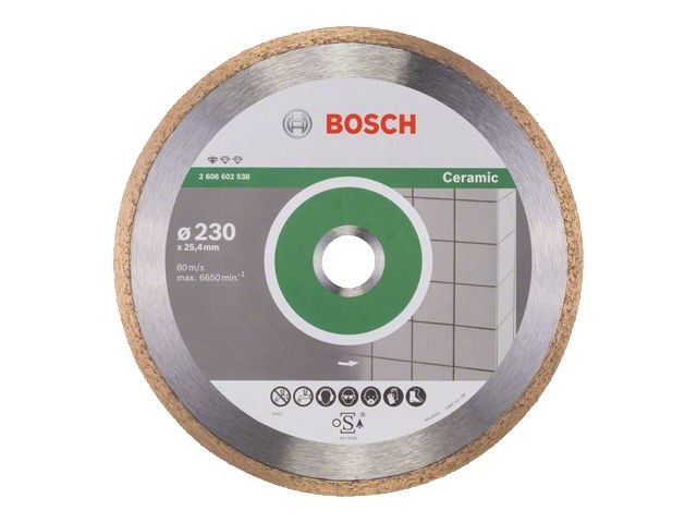 Алмазный круг 230х25.4 мм по керамике сплошн. Standard for Ceramic BOSCH (сухая резка)