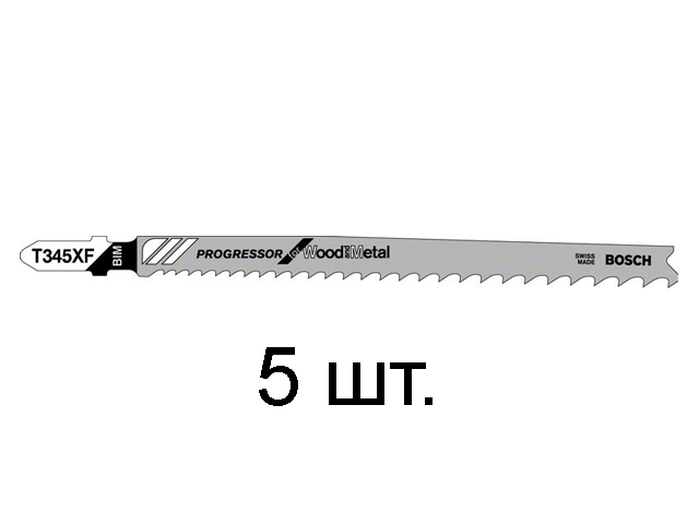Пилка лобз. по дереву с гвоздями T345XF (5 шт.) BOSCH